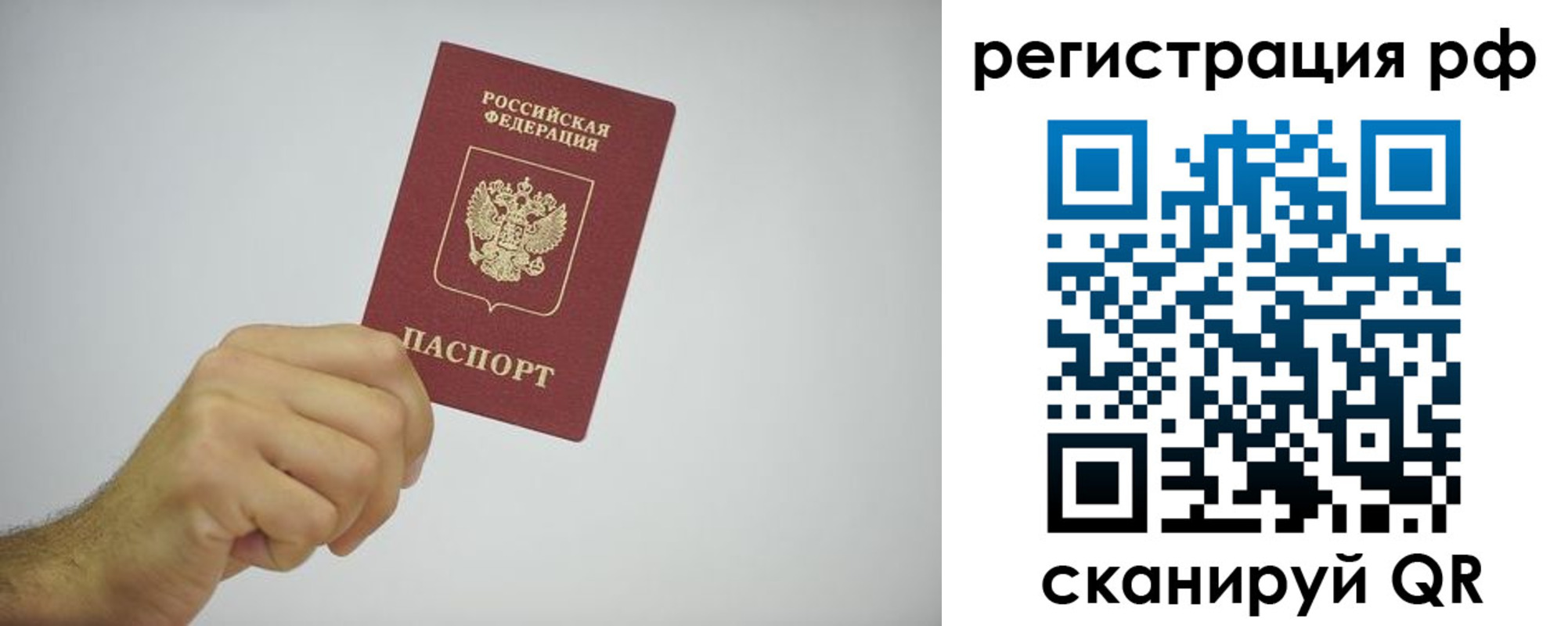 форма 3 в Хилке